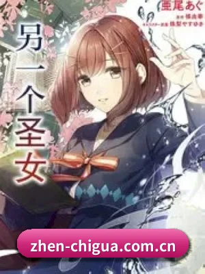 每日吃瓜五大内容板块,覆盖影视与娱乐资讯